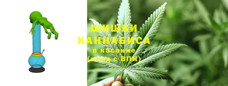 МАРИХУАНА THC 21%  Сортавала 